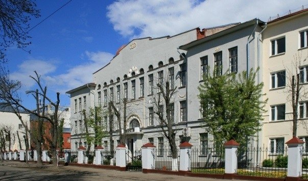 Тверской государственный университет